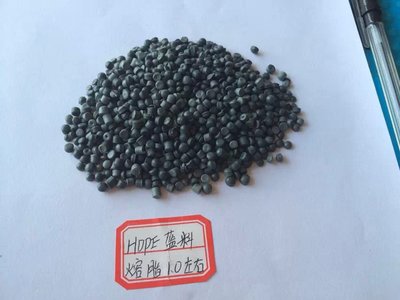福州廠家大量批發銷售一藍色PE顆粒、藍色聚乙烯顆粒、價格便宜,圖片_高清圖_細節圖-江承俤(個人商戶) -