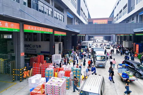 全省最大現(xiàn)代化農(nóng)產(chǎn)品智慧物流園,在福州開業(yè)