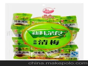 福建福州特產(chǎn)供應(yīng)商,價(jià)格,福建福州特產(chǎn)批發(fā)市場 