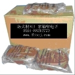 柴油發(fā)電機(jī)組,發(fā)電機(jī)組,柴油發(fā)電機(jī)-福建 福州 臺江區(qū)福州威爾德電力設(shè)備供應(yīng)列表-第1頁